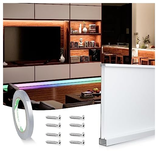 Muzata 4FT LED Baseboard Lighting Set