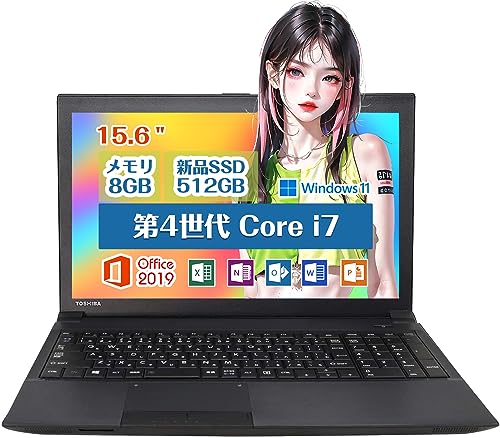 yςݕiz  Satellite m[gp\R BV[Y CPU:4Core i7/:8GB/SSD:512GB/eL[ڃf/Office 2019/Windows11/15.6C`t/LAN/DVD/WI