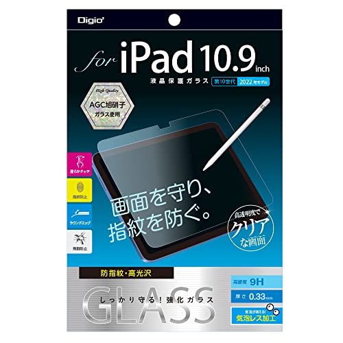 iPad 10世代　64GB SIMなし　カバー、フィルム付 Amazon.co.jp: iPad 11インチ 第11世代 2025 / iPad 10.9インチ