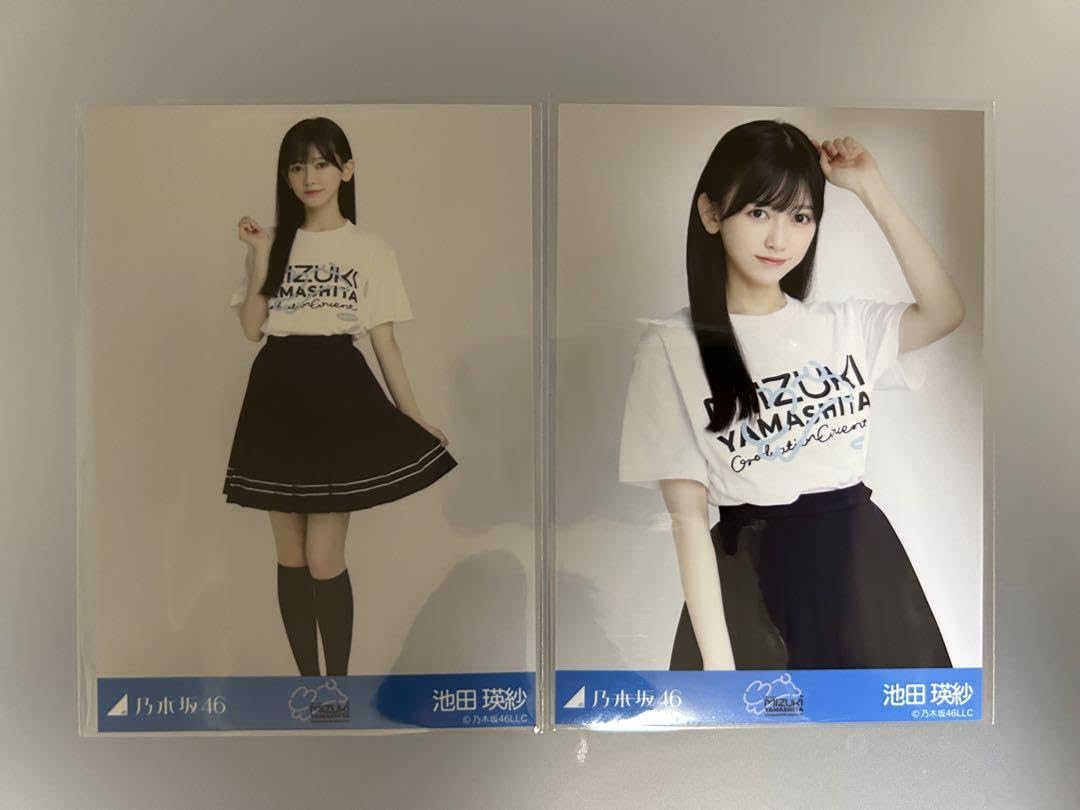 Amazon.co.jp: 873.乃木坂46 池田瑛紗 生写真 セミコンプ : おもちゃ Amazon.co.jp: 873.乃木坂46 池田瑛紗 生写真 セミコンプ : おもちゃ
