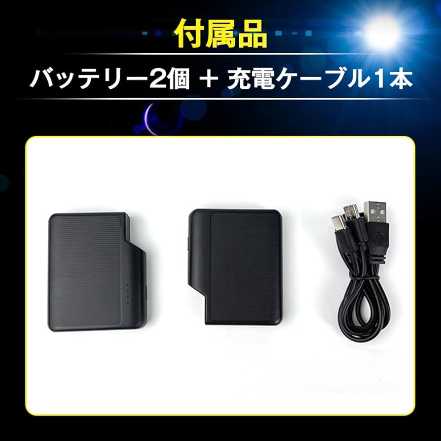207★バッテリーケーブル　新品未使用❣️ 207☆バッテリーケーブル 新品未使用❣️ 2025年最新】Yahoo