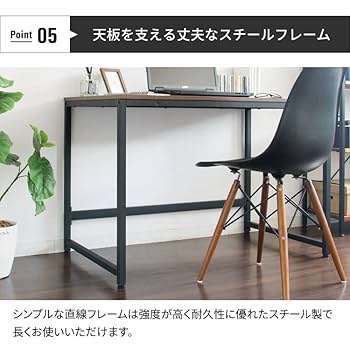 ゲーミングデスク 勉強机 省スペース デスク おしゃれ パソコンデスク 机 fh-01000nn30.jpg