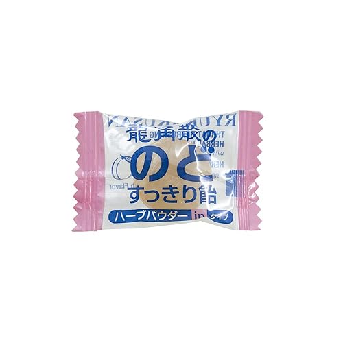 Miniatura 3 de Ryukakusan Garganta Refrescante Gotas Herbales Apoya la boca, la garganta, el sistema respiratorio (15 gotas) (1 Bolso) (Solsticio)