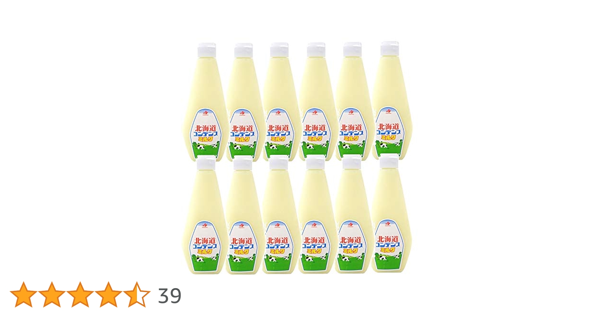北海道コンデンスミルク 12本入り 1000ml 北海道乳業 業務用 コンデンスミルク 1kgx12本セット (練乳