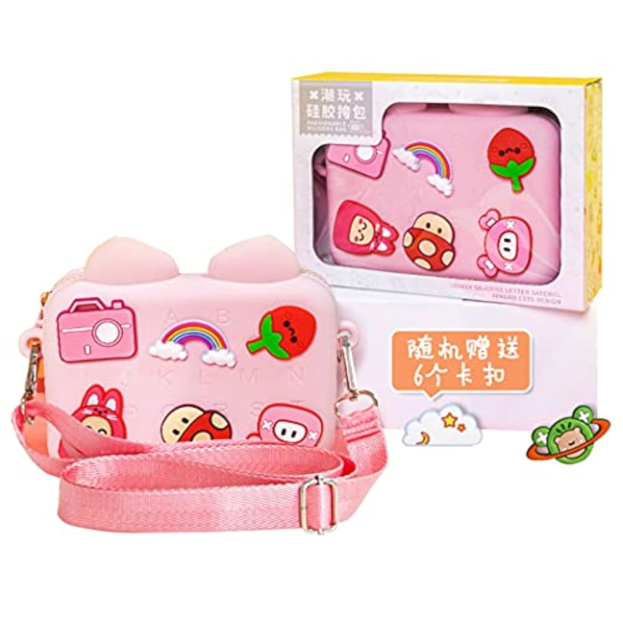Kids Crossbody Bag, Splashproof Coin Pouch