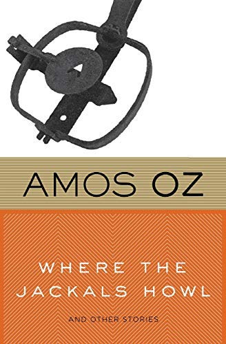 Buy Where the Jackals Howl — BookShops.in
