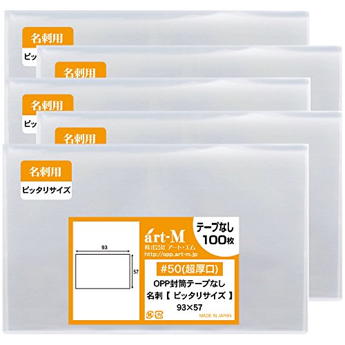 A[gEG y Y  #50 zhp X[u y҂TCYzOPP܁y500z50~Nij93x57mm