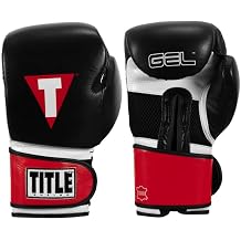 Title Gel Weighted Boxing Gloves - Weighted Boxing Gloves, Heavy Bag Gloves, Weighted Bag Gloves, Boxing Gloves, Boxing Equipment, MMA Gloves, Men Kickboxing Gloves, Hand Speed