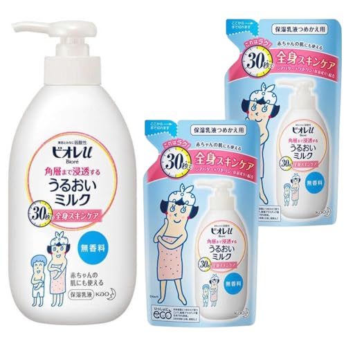   rI u pw܂ŐZ 邨~N 300ml  + l 250ml 2 TRIBIS IWiڂt