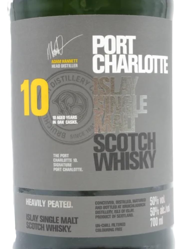 Amazon.co.jp: ポートシャーロット 10年 ヘビリーピーテッド 正規品 50