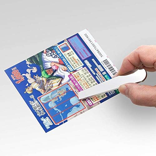 Amazon Co Jp ステンレス製 スクラッチ 宝くじ 削り棒 小銭入れにも入る便利なサイズ 家電 カメラ