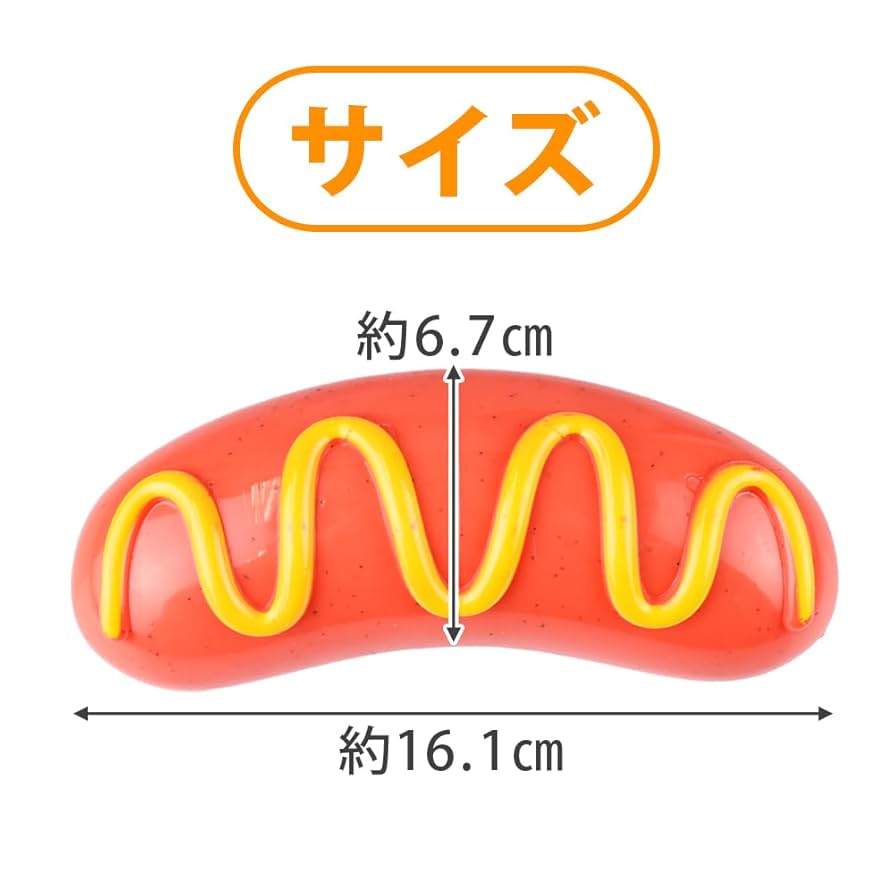 音がなるわんこ 犬が反応しまくる音」に決定しましたw - YouTube
