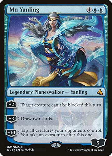 Magic The Gathering MTG-GS1-EN Global Series Jiang Yanggu And Mu Yanling Duel Decks thumb #1