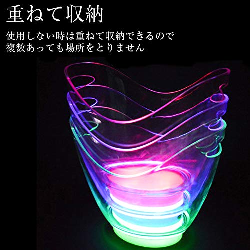 Amazon | 光る ワインクーラー 楕円形 幅35cm×奥行25.5cm×高さ28.5cm