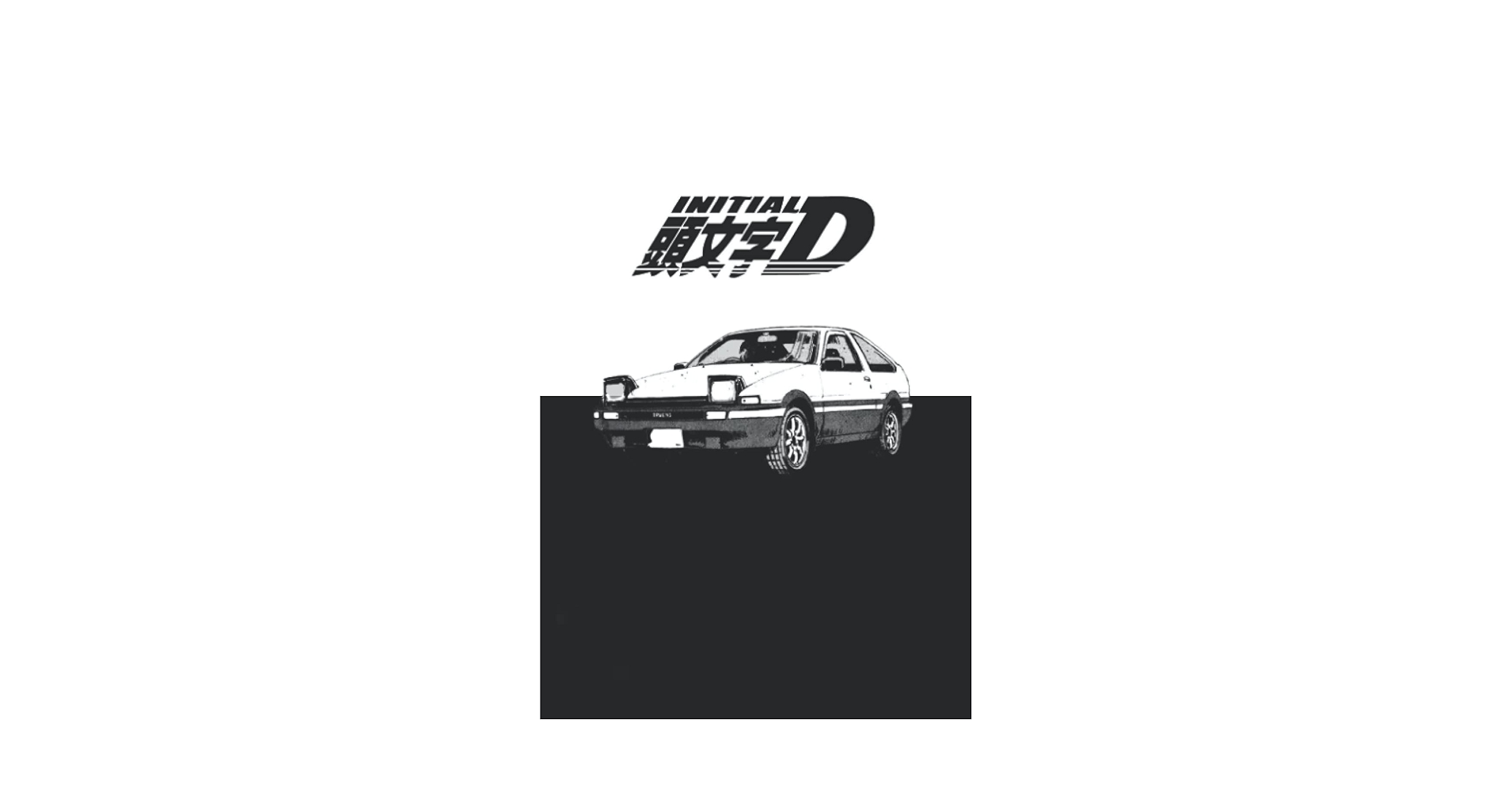 AE86 Trueno GT Apex Notebook Initial D: Initial D Series