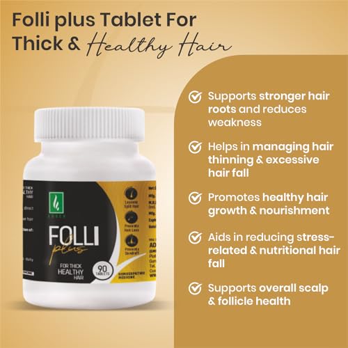 Image of ADVEN FOLLI PLUS 210 TABLET | THICK HEALTHY HAIR