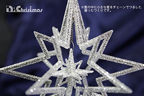 ツリー　トップスター　シルバー　星 Amazon.co.jp: ツリートップスター（SPシルバー） : おもちゃ