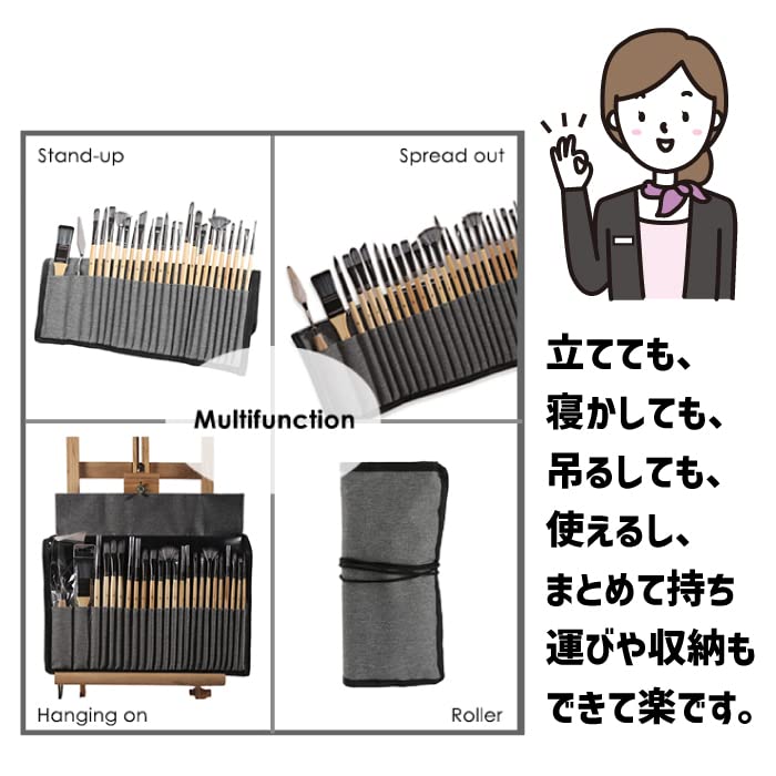 教育参考書 6冊セット 【公式通販】
