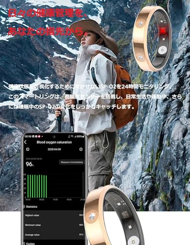 findtime スマートリング X-N-HR01 の商品画像 1