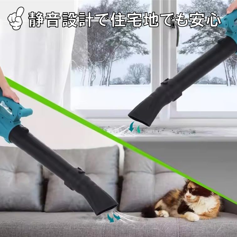 Amazon.co.jp: 大型ブロワー 18V ハイパワー コードレス 大風量 マキタ