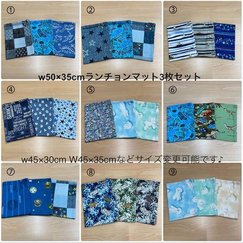 ランチョンマット 恐竜」の人気商品一覧 | 安い商品を通販サイトから