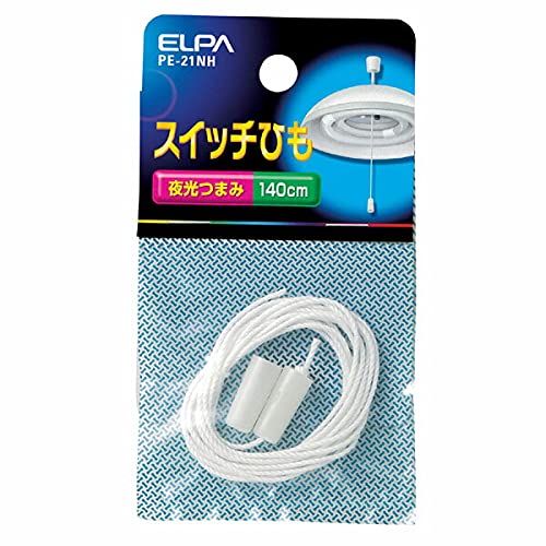 Amazon.co.jp: ELPA スイッチひも PE-21NH (2個入り) : 産業・研究
