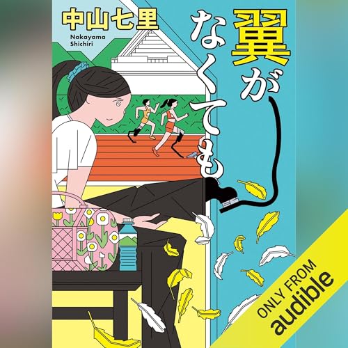 ELLEGARDEN  the HIATUS  CDまとめ売り　細美武士 ELLEGARDEN/the HIATUS/MONOEYES/細美武士 CD - メルカリ