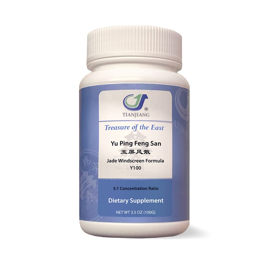 Treasure of the East, Jade Windscreen - Yu Ping Feng San (5:1 Concentrated Herbal Extract, 100 Capsules) : Everything Else