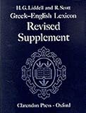 Greek-English Lexicon: Revised Supplement
