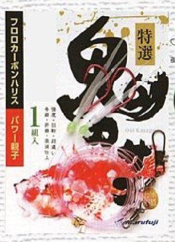 Marufuji(}tW) E-281 ISJTS 19