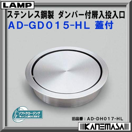 銅製　爵杯　送料込み250525 銅製 爵杯 送料込み250525 - メルカリ