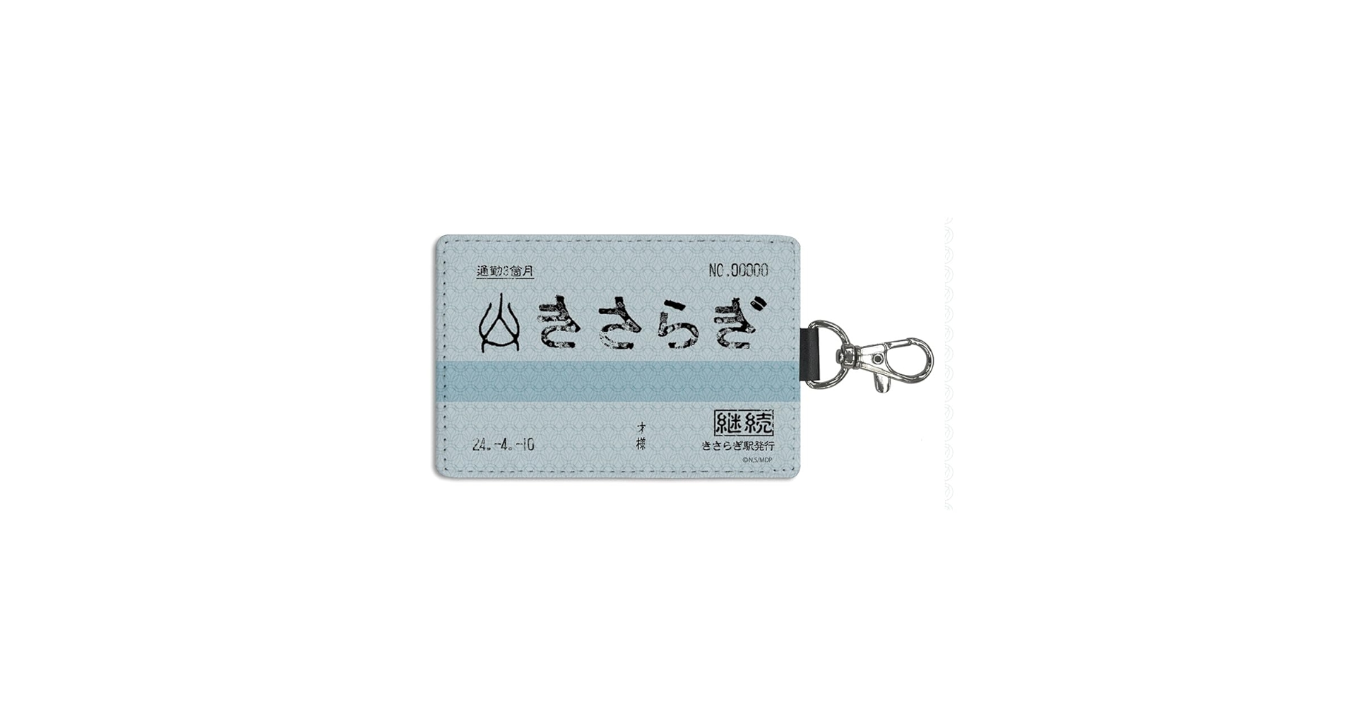 ☆ 希少激レア！入手困難！バスブリゲード × ルアマガ 限定10個！！！ ☆ 希少激レア！入手困難！バスブリゲード × ルアマガ 限定10個