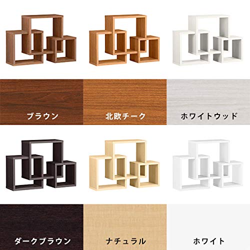 Amazon｜arne ディスプレイラック 飾り棚 フリーラック clover Sサイズ