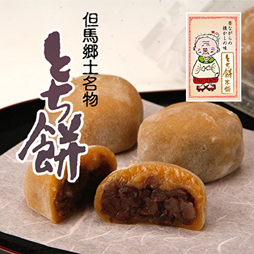 Amazon | 【冷蔵便】とち餅 大福（餡入り）栃餅 とちもち 5個
