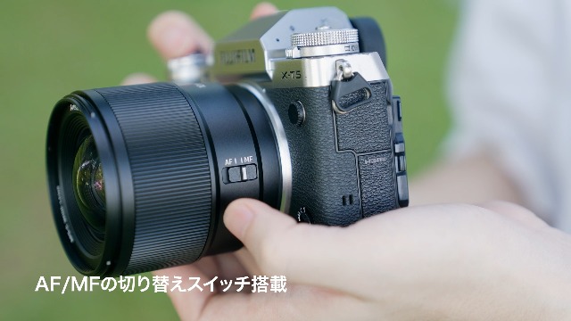 Amazon.co.jp: 7artisans AF 10mm F2.8 Eマウント APS-C 単焦点広角