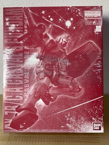 MG 1/100 Cyborg Gundam Ver.3.0 Plámodelo miniatura 1