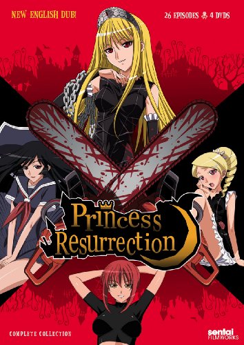 Princess Resurrection: Complete Collection image 5