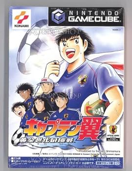 Amazon | キャプテン翼~黄金世代の挑戦~ | ゲームソフト