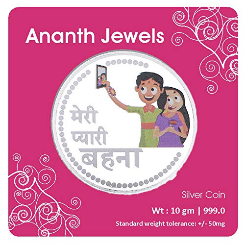 Ananth Jewels BIS Hallmarked Pure Silver Coins Rakhi gift for sister (10 grams) (B085NNMLTN) Amazon Price History, Amazon Price Tracker