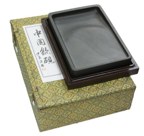 硯 中国硯 箱付 書 書道 硯 中国硯 箱付 書 書道