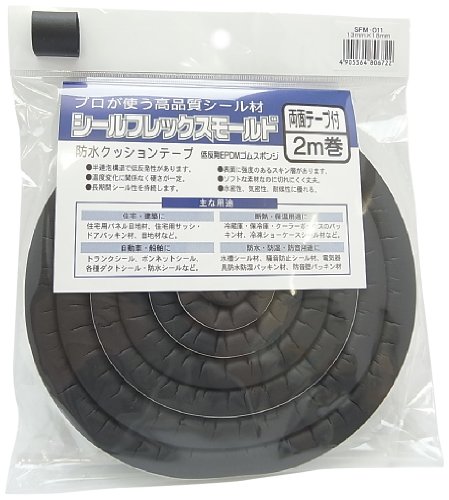 CmAbN V[tbNX[h 13X18mmX2m ʃe[vt ~ SFM-011