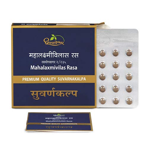 DhootapapeshwarMahalaxmi Vilas Rasa - 10 Count