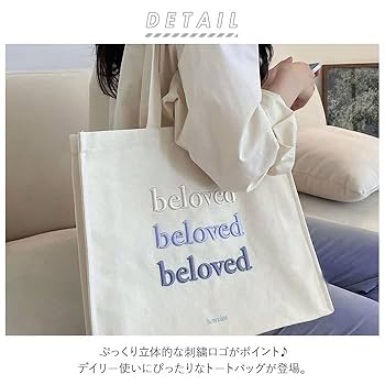 Amazon.co.jp: 刺繍ロゴ トートバッグ くすみカラー gtbag495
