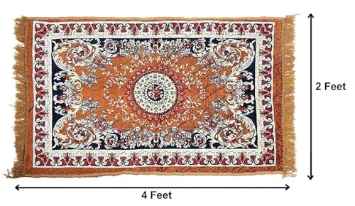 Image of Shree Polymers Velvet Pooja Aasan Rectangular Floor Mat for Prayer & Meditation Sitting Multipurpose Mat (Color-Golden, Size-30X48 Inches)