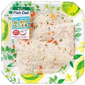 骨取り白身魚のムニエル