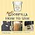 Goodfilla Red Oak, 1 Gallon (13.5lbs) Wood and Grain Filler, Stainable, Sandable, Zero Waste, Non-Toxic, USA Made