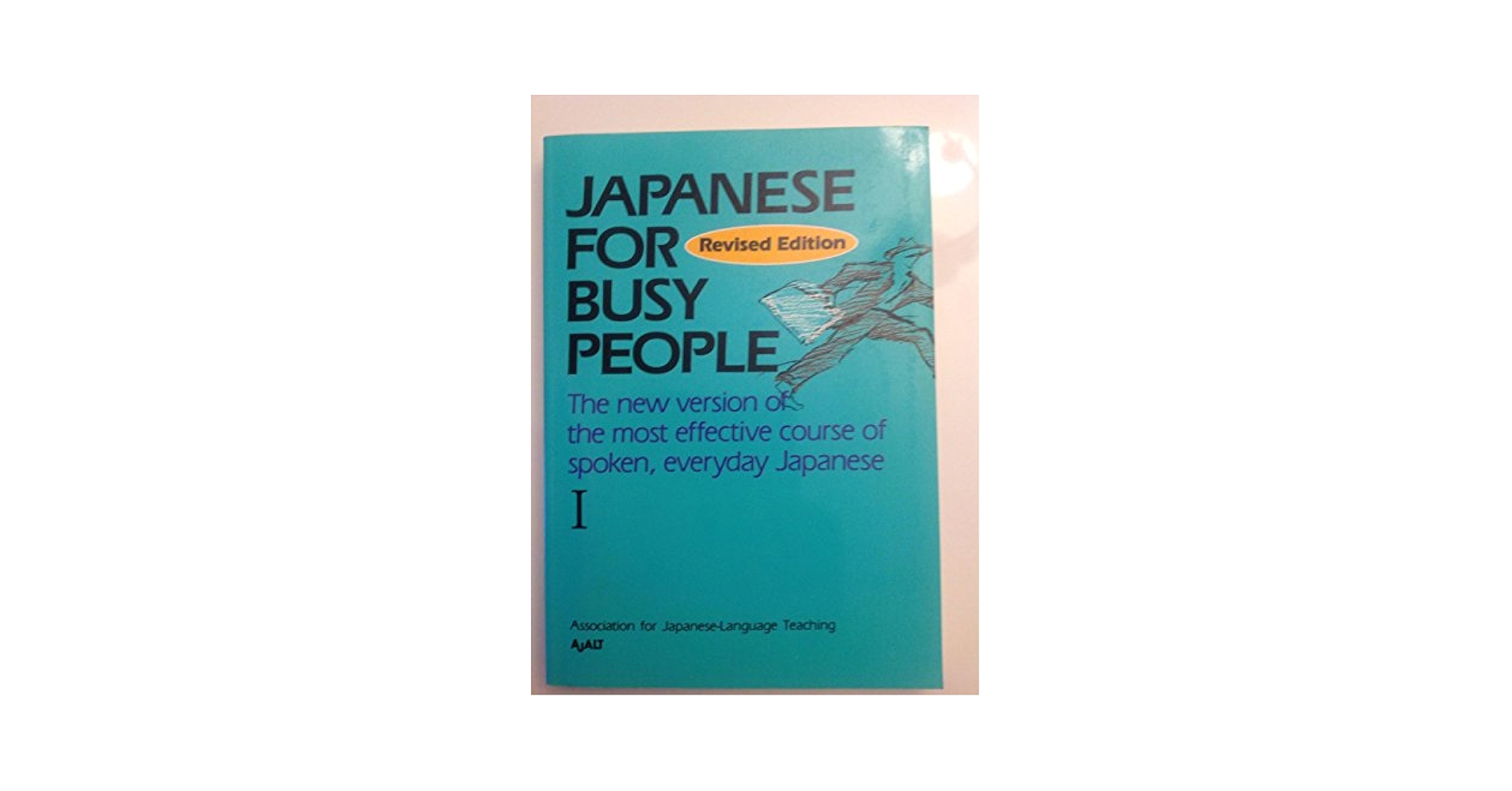 Amazon.com: Japanese for Busy People I (Japanese for Busy
