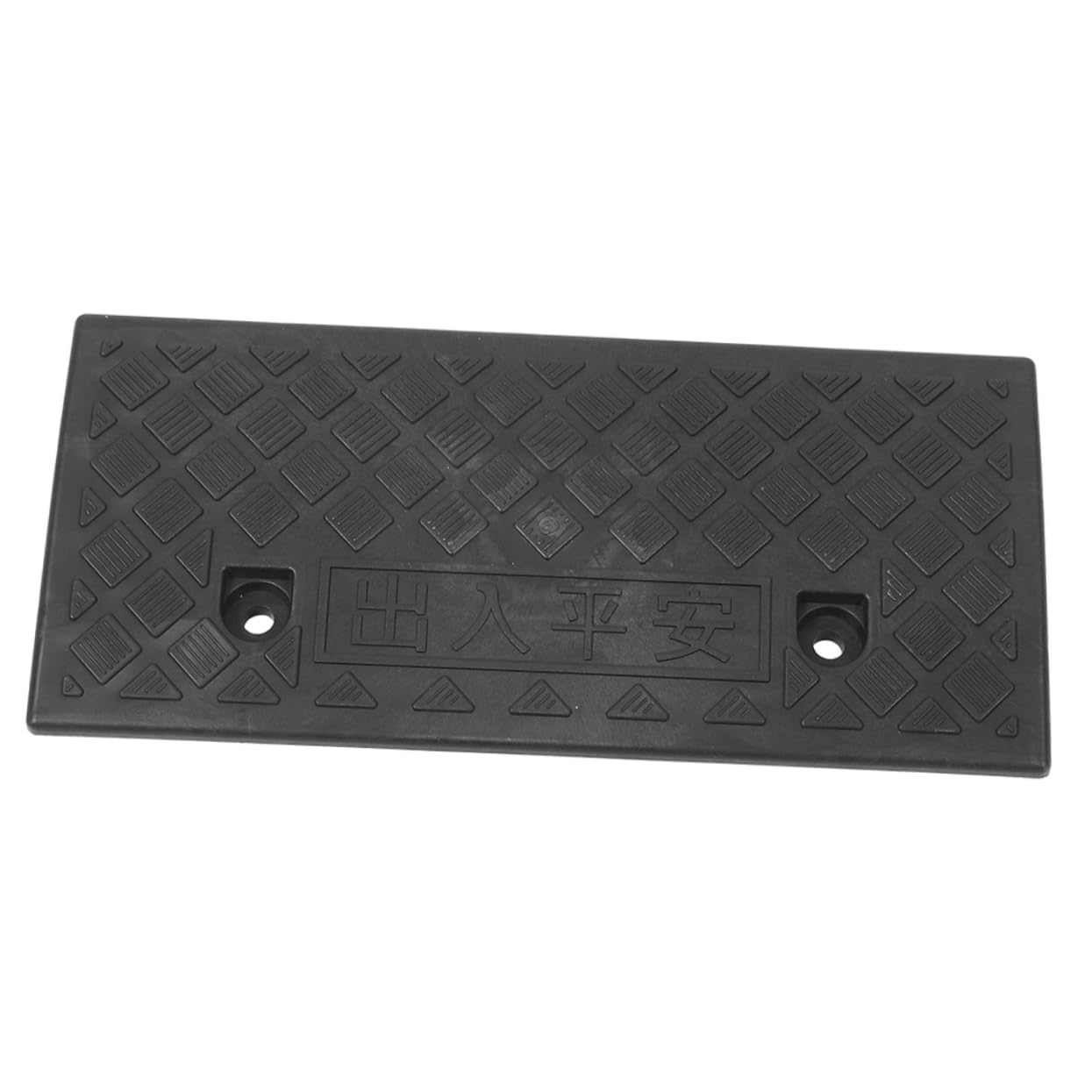 Beavorty Car Ramp Portable Ramp Pp Black