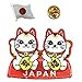 A-ONE Japanische Winkekatze, Anstecknadel mit japanischer Flagge, Maneki-Neko-Applikation, beste Dekoration, japanische Flagge, 2 Stück