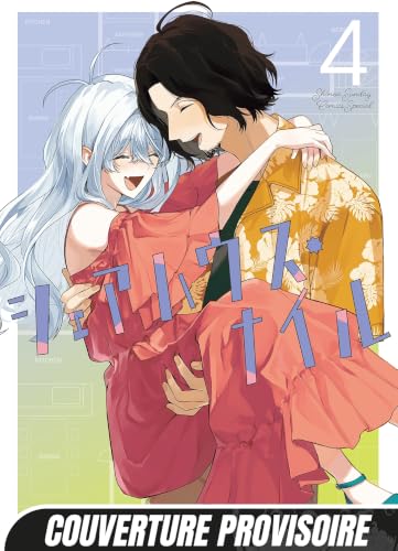 Sharehouse Nile — Tome 4